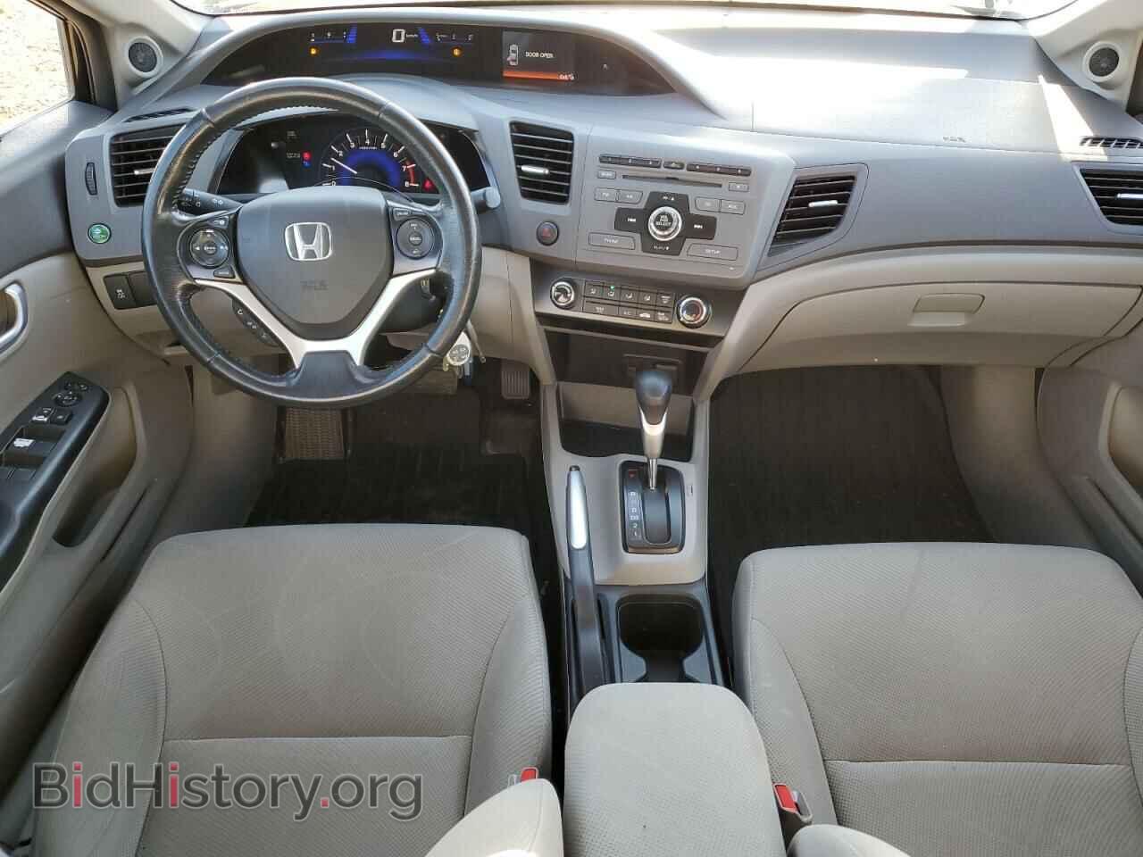 2012 HONDA CIVIC - VIN: 2HGFB2F57CH024476 - Фото 8