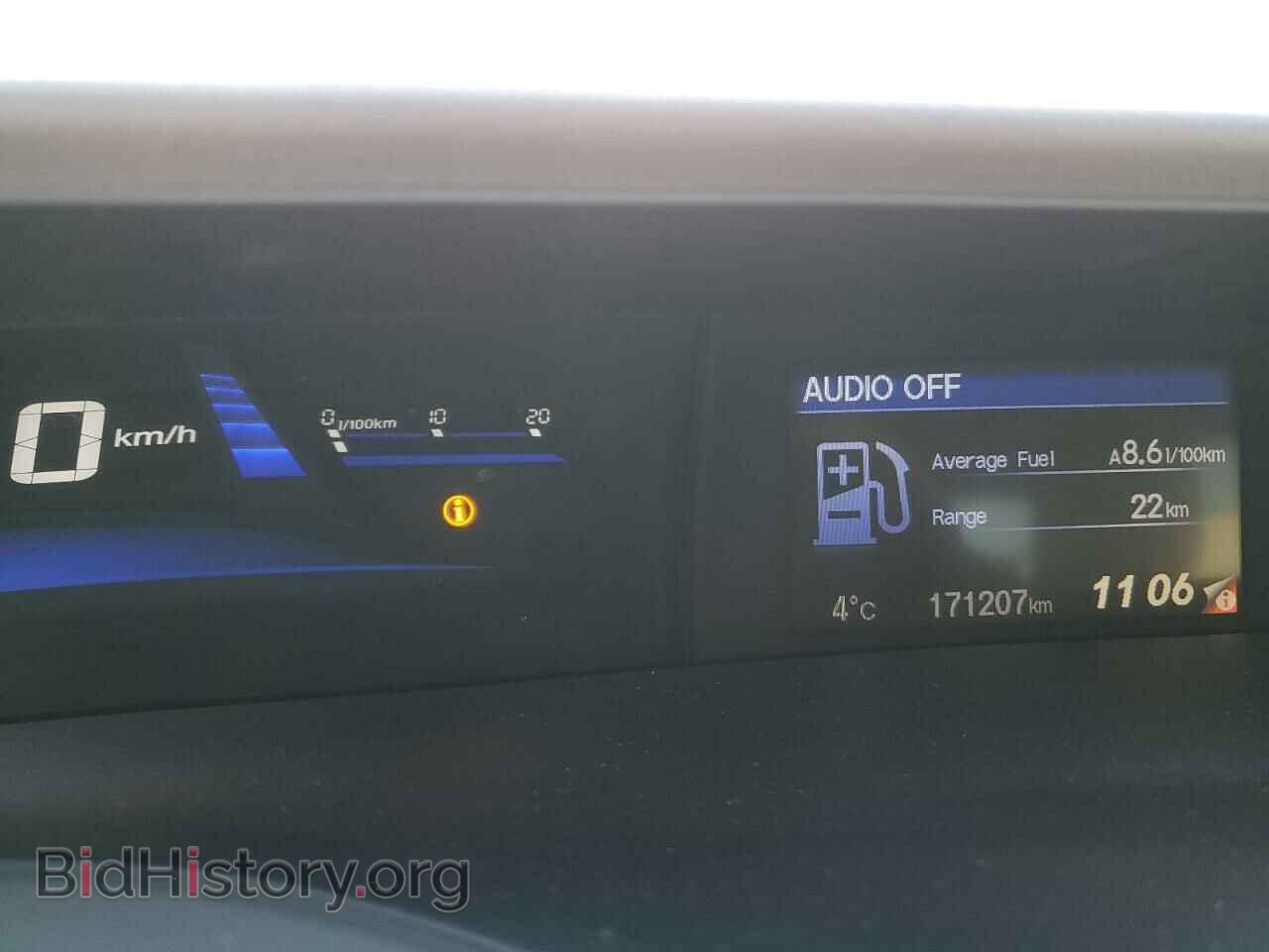 2012 HONDA CIVIC - VIN: 2HGFB2F57CH024476 - Фото 9