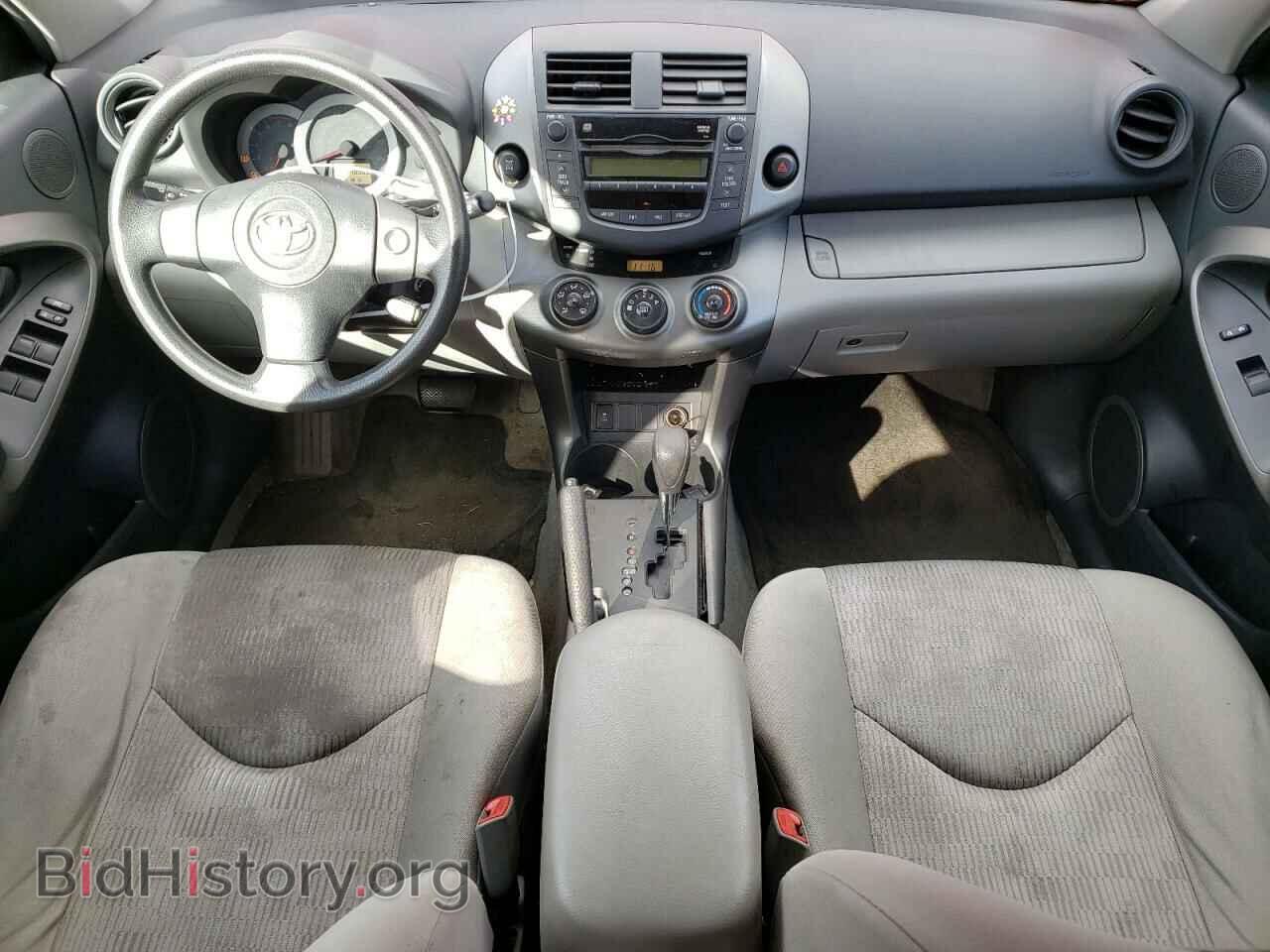 2011 TOYOTA RAV4 - VIN: 2T3BF4DV6BW154036 - Фото 8
