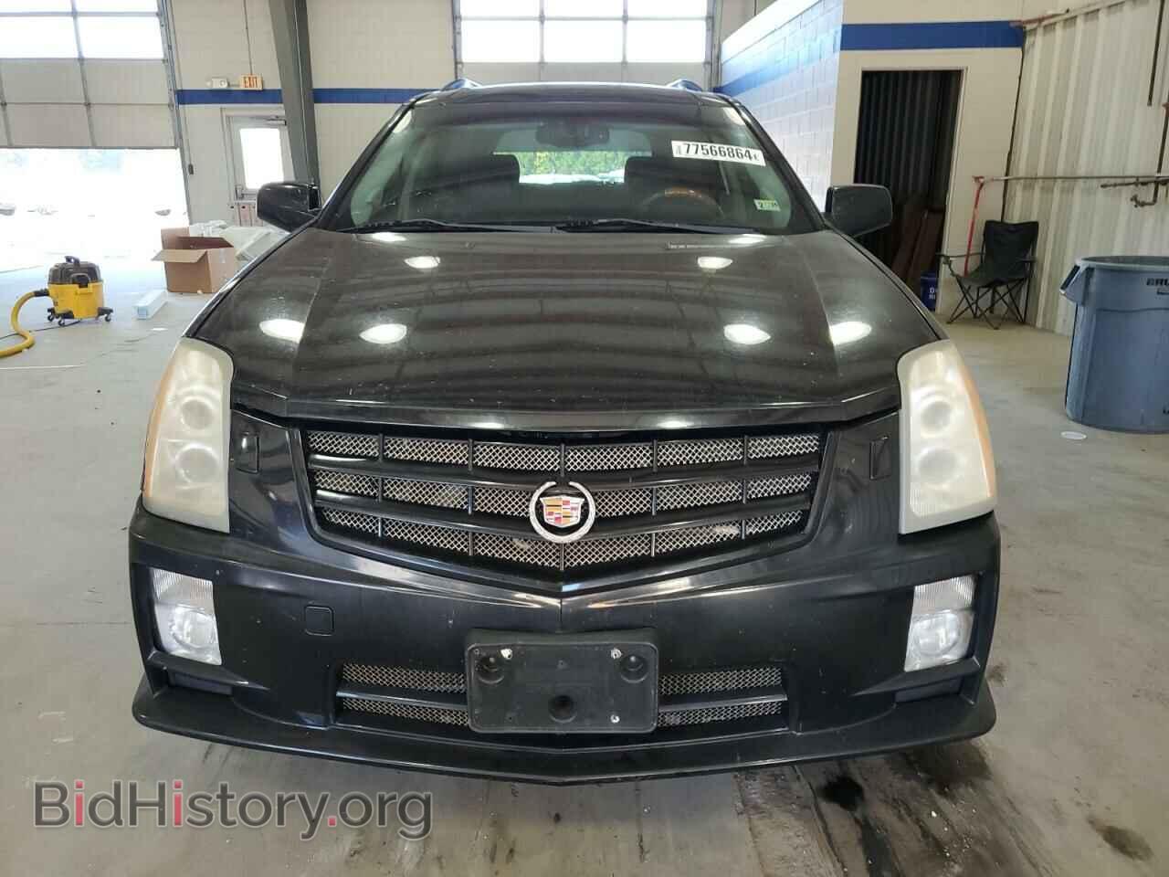 2008 CADILLAC SRX - VIN: 1GYEE53A680178736 - Photo 5