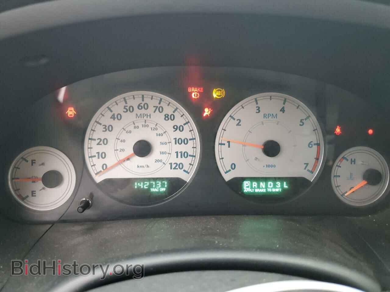 2006 CHRYSLER MINIVAN - VIN: 2A4GP54L56R818067 - Фото 9