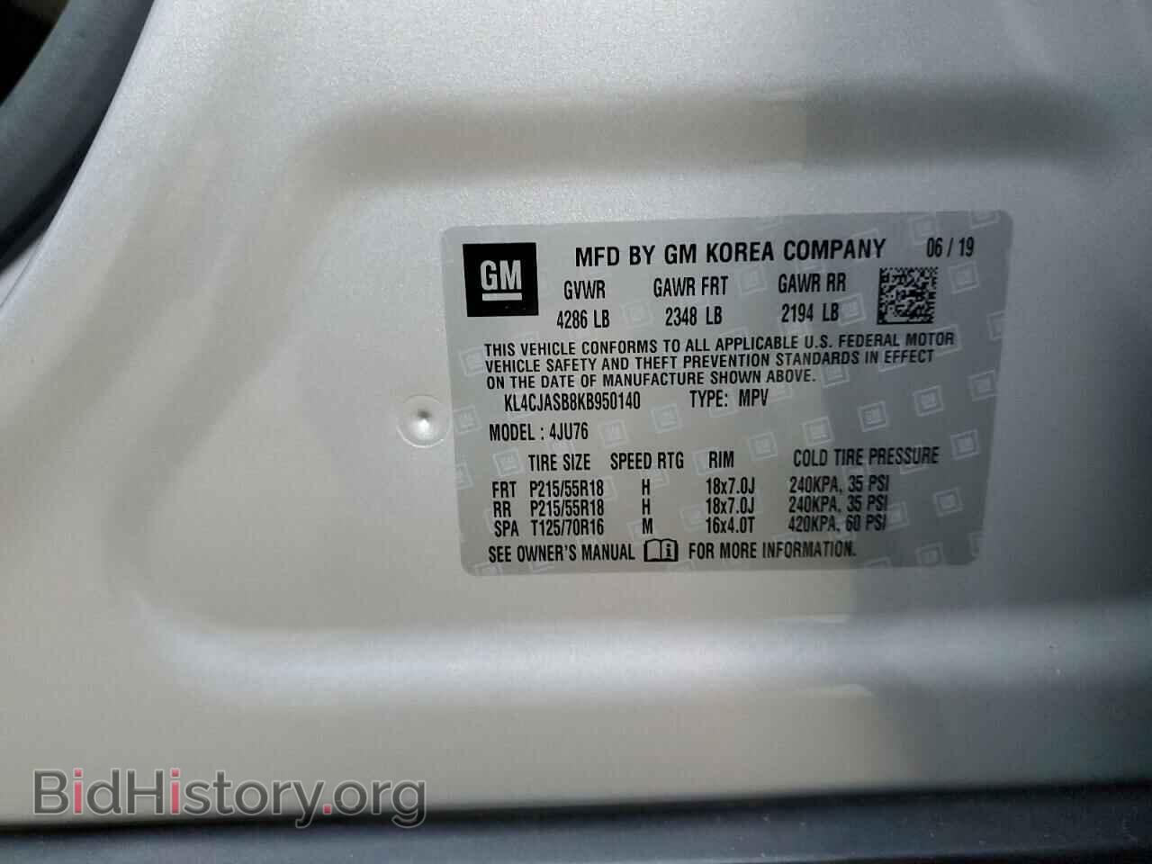 2019 BUICK ENCORE - VIN: KL4CJASB8KB950140 - Photo 12