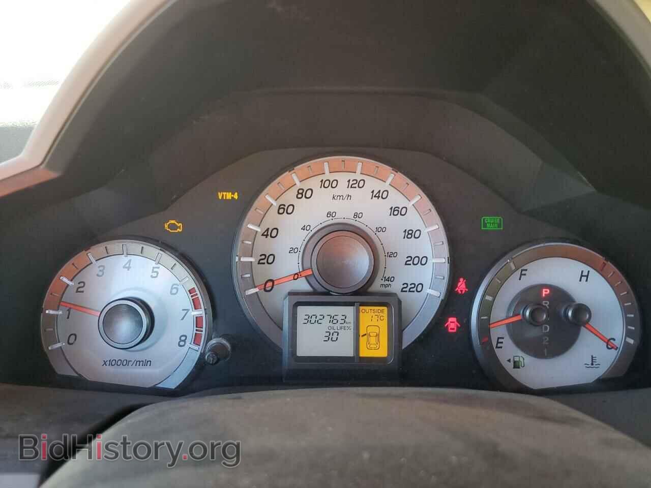 2012 HONDA PILOT - VIN: 5FNYF4H5XCB506739 - Фото 9