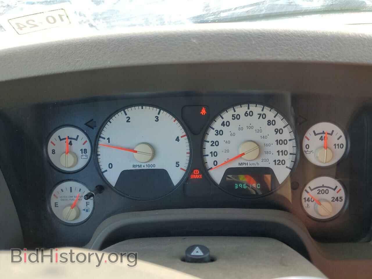 2007 DODGE All Models - VIN: 3D7ML49A87G810290 - Фото 9