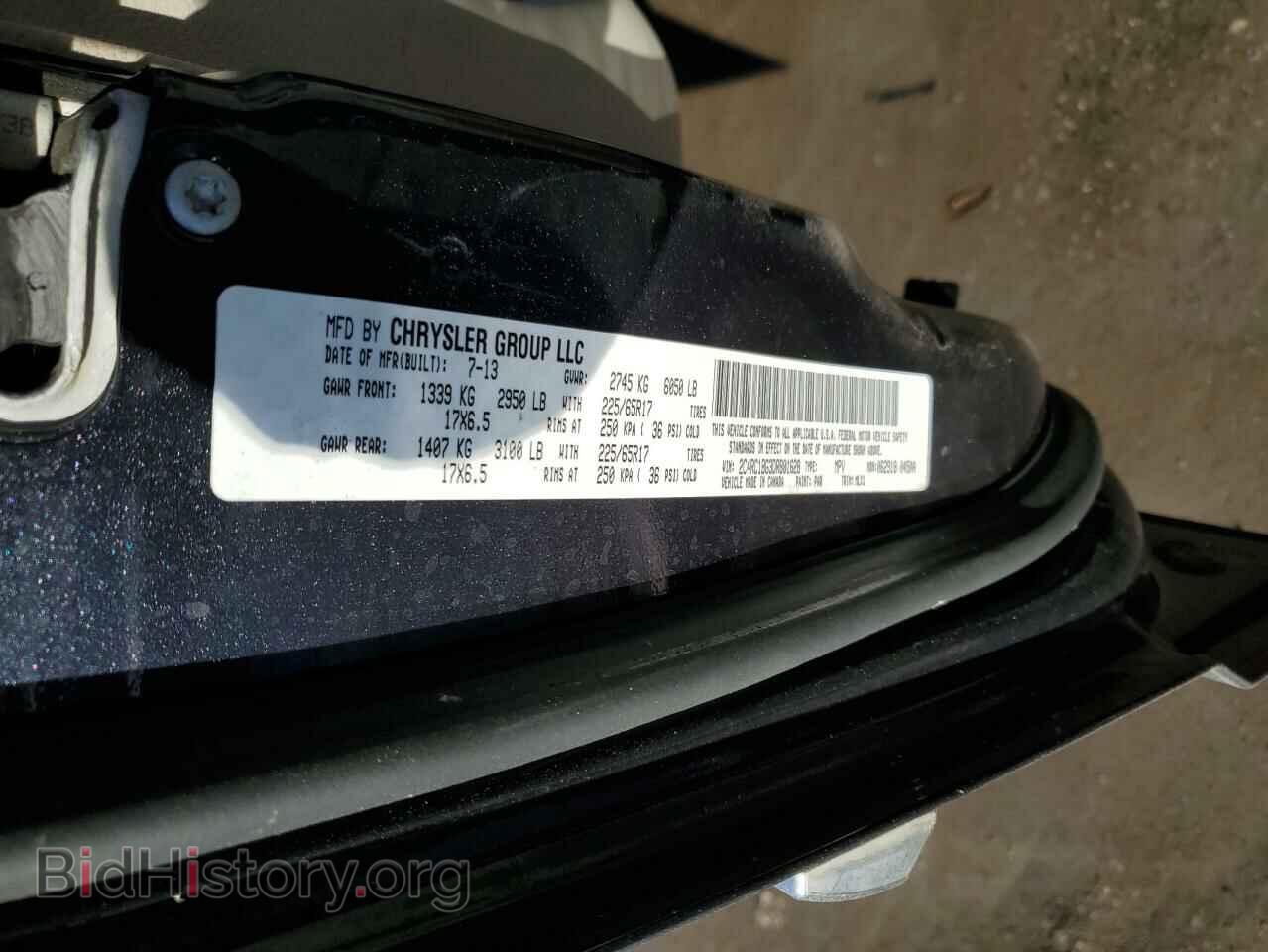 2013 CHRYSLER MINIVAN - VIN: 2C4RC1BG3DR801628 - Фото 14