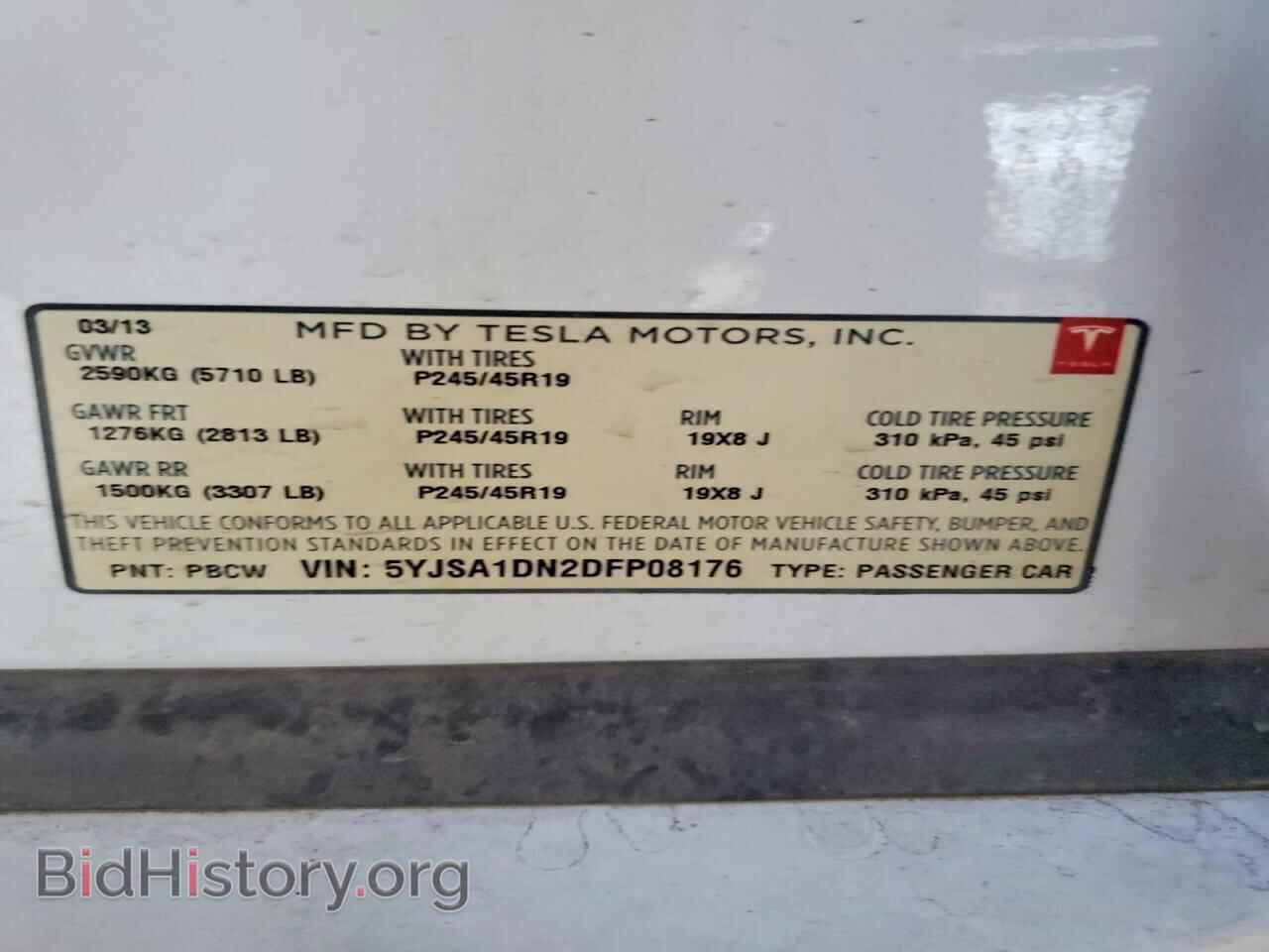 2013 TESLA MODEL S - VIN: 5YJSA1DN2DFP08176 - Фото 12