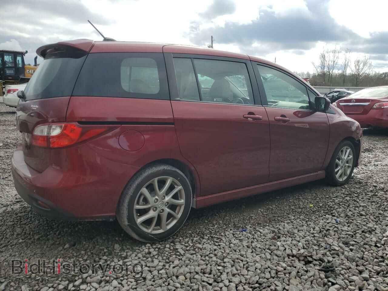 2012 MAZDA 5 - VIN: JM1CW2DL6C0141199 - Photo 3