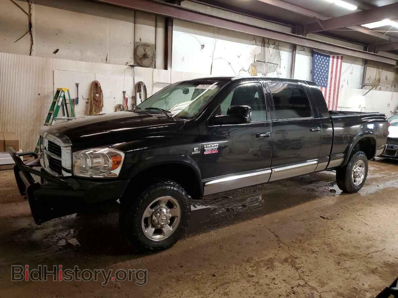 Photo 3D7KS29A98G188301 - DODGE All Models 2008