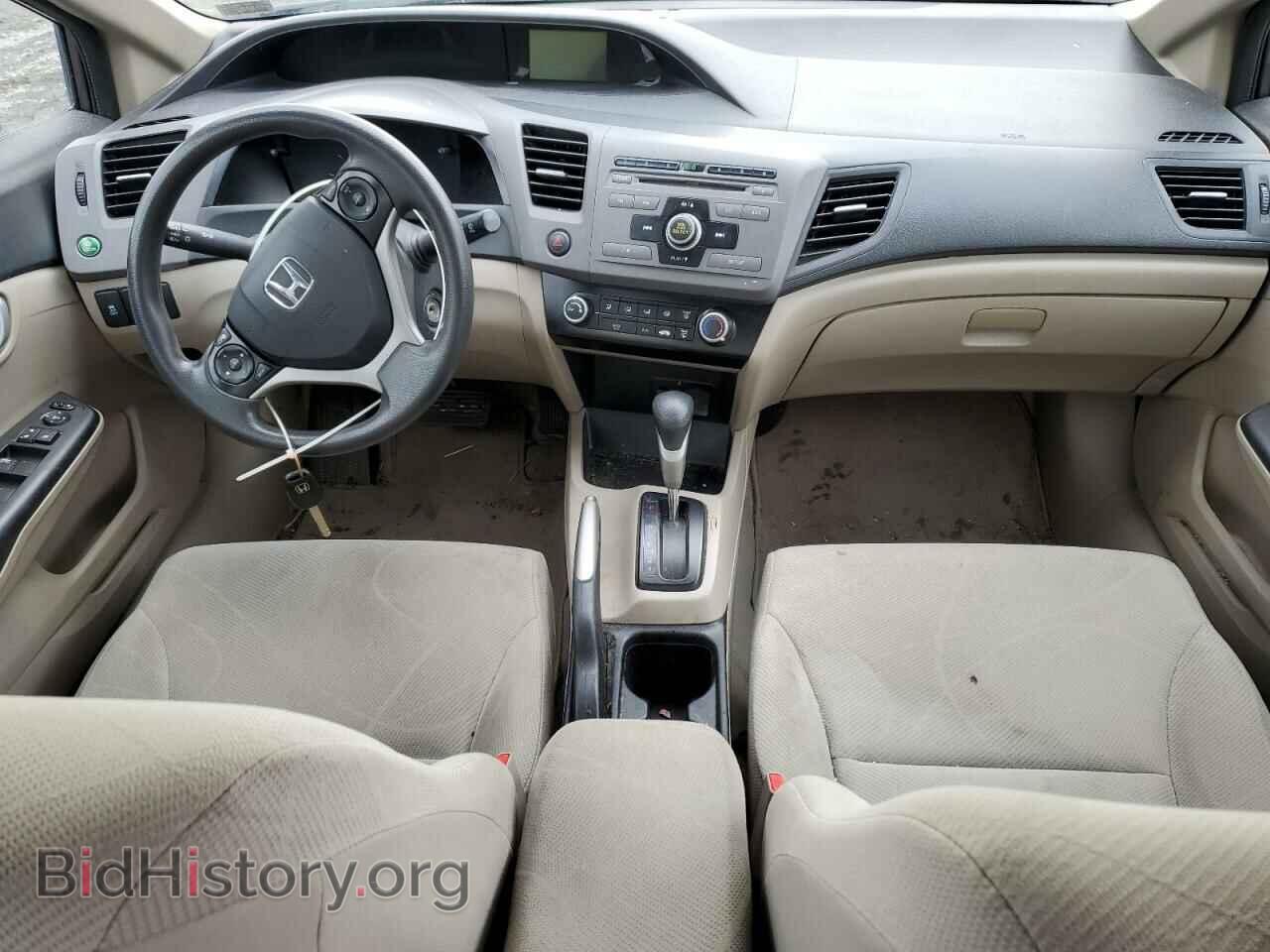 2012 HONDA CIVIC - VIN: 19XFB2F55CE367877 - Фото 8