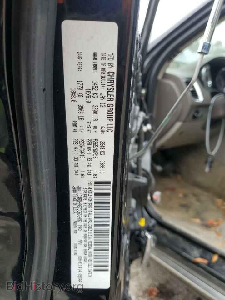 2013 DODGE DURANGO - VIN: 1C4RDHAG7DC653497 - Photo 13