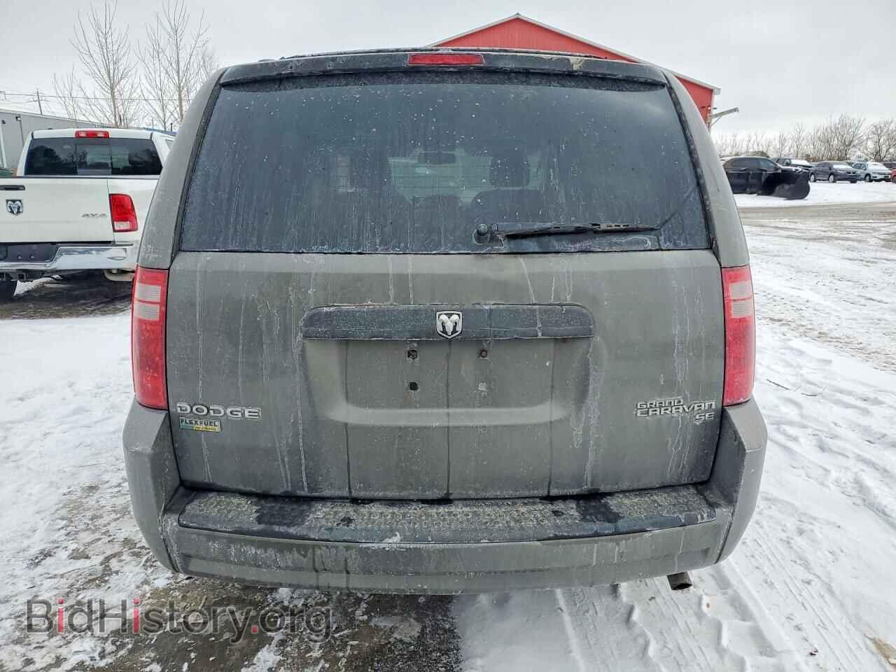 2010 DODGE CARAVAN - VIN: 2D4RN4DE1AR274503 - Photo 6
