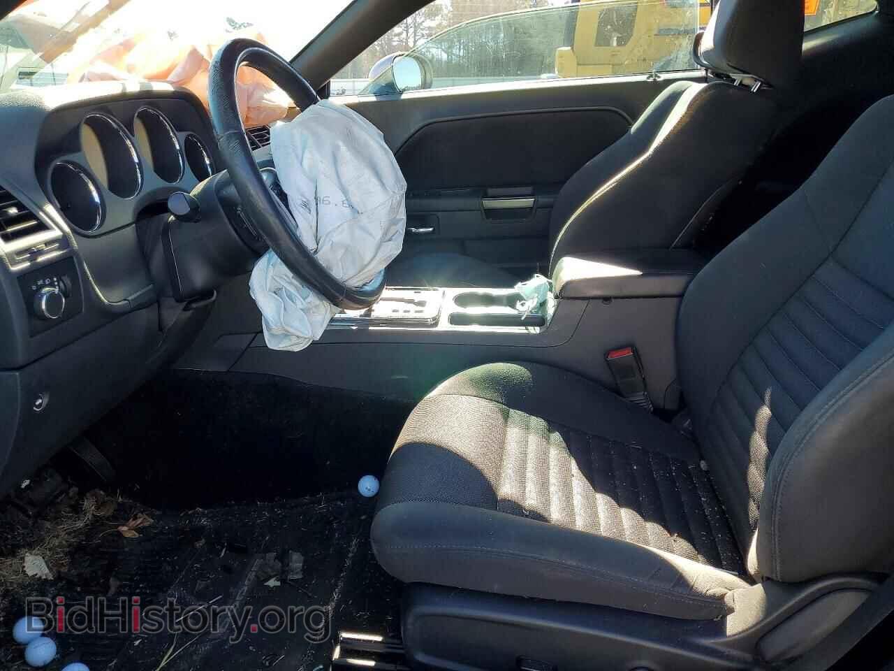 2014 DODGE CHALLENGER - VIN: 2C3CDYAG2EH214846 - Photo 7