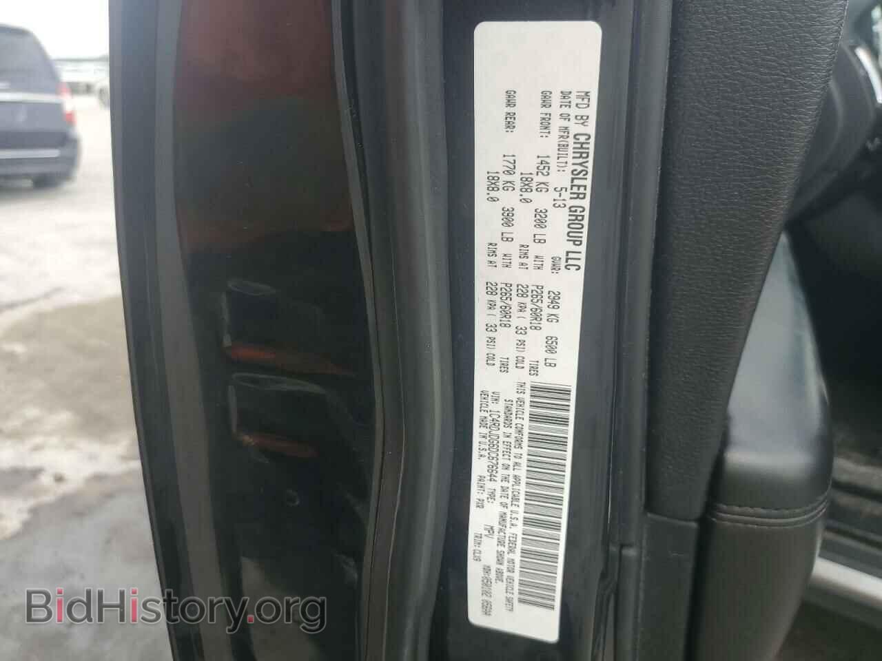 2013 DODGE DURANGO - VIN: 1C4RDJDG6DC676644 - Photo 13