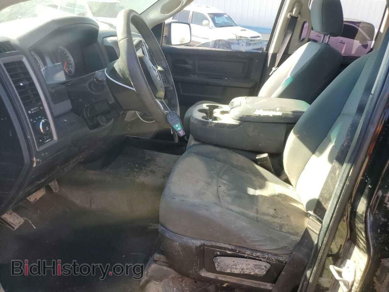 2014 RAM 1500 - VIN: 1C6RR7FT2ES261950 - Photo 7