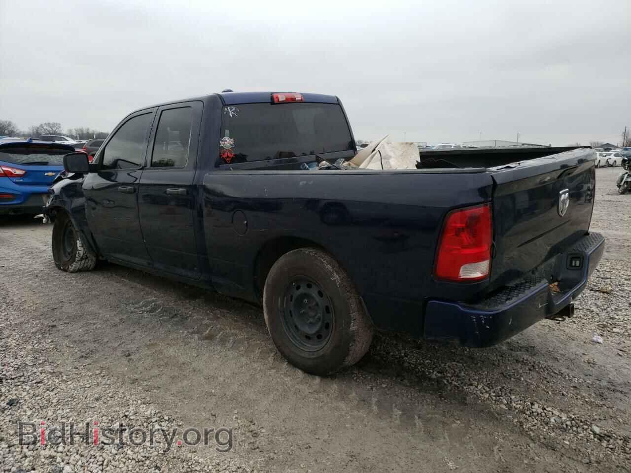 2013 RAM 1500 - VIN: 1C6RR6FP9DS650029 - Фото 2