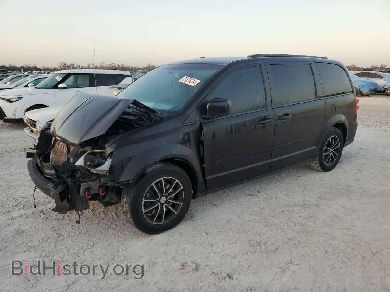 Фотография 2C4RDGEG0HR711323 - DODGE CARAVAN 2017