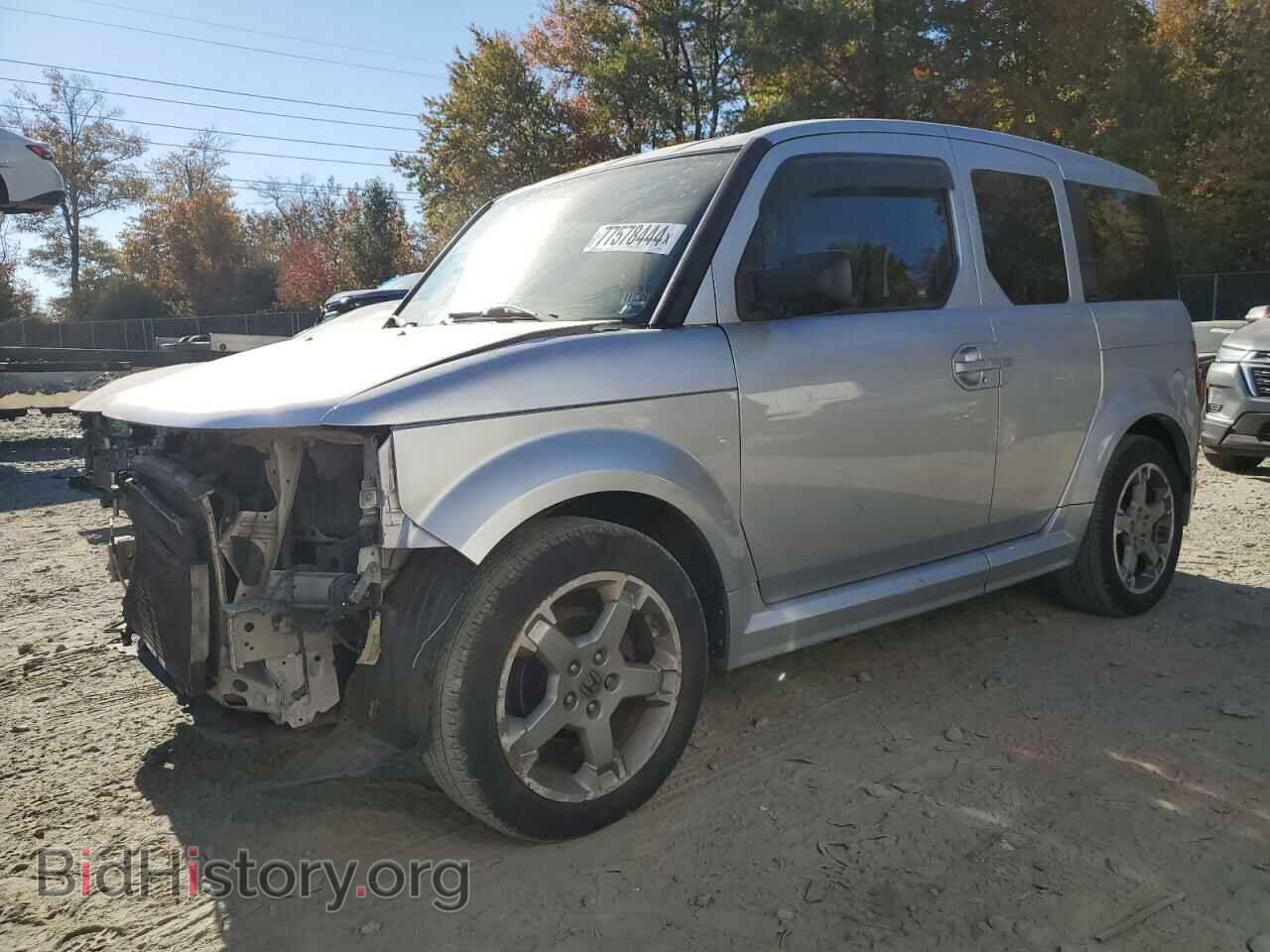 Photo 5J6YH18997L002806 - HONDA ELEMENT 2007