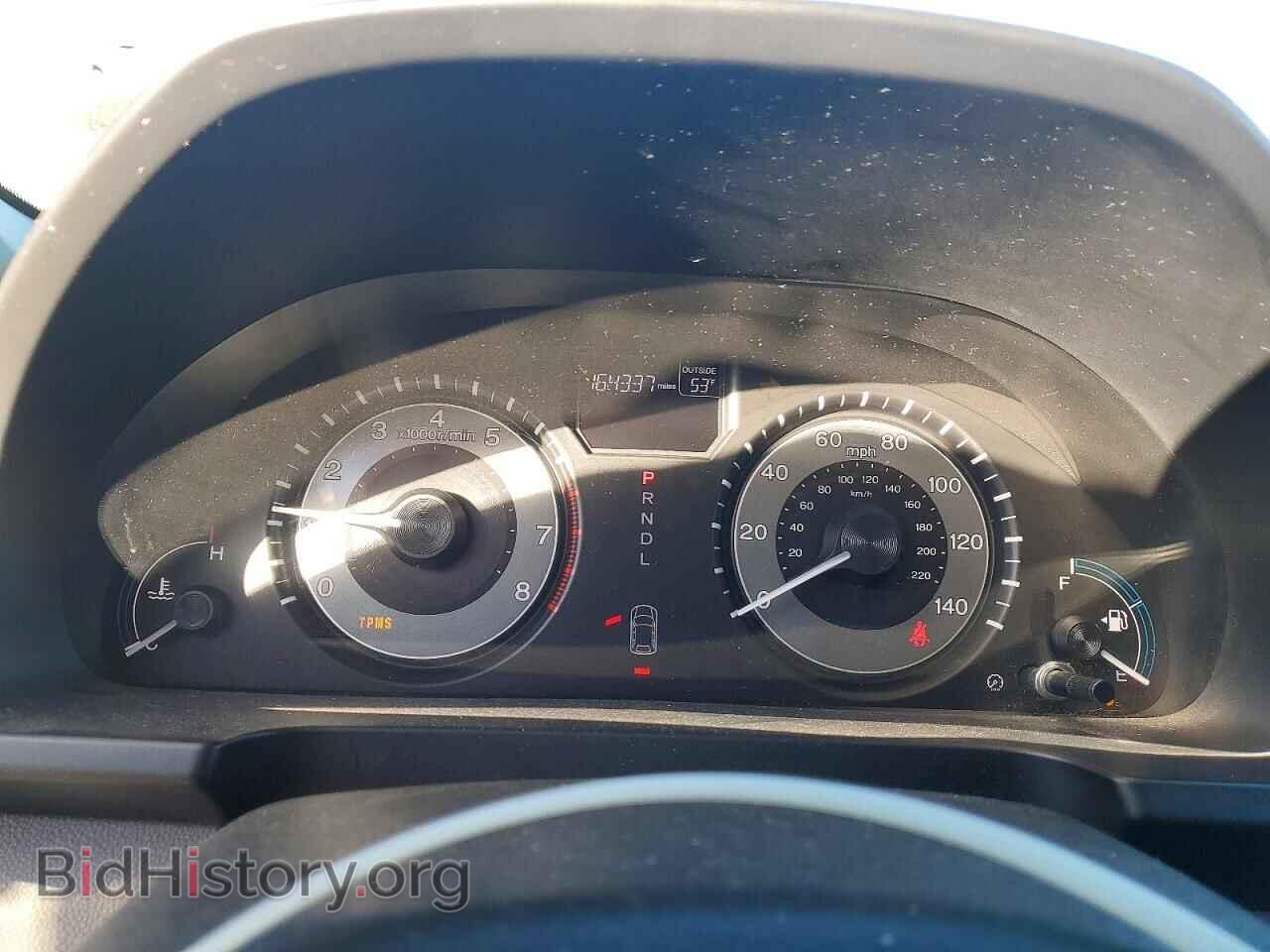 2011 HONDA All Models - VIN: 5FNRL5H63BB017481 - Фото 9