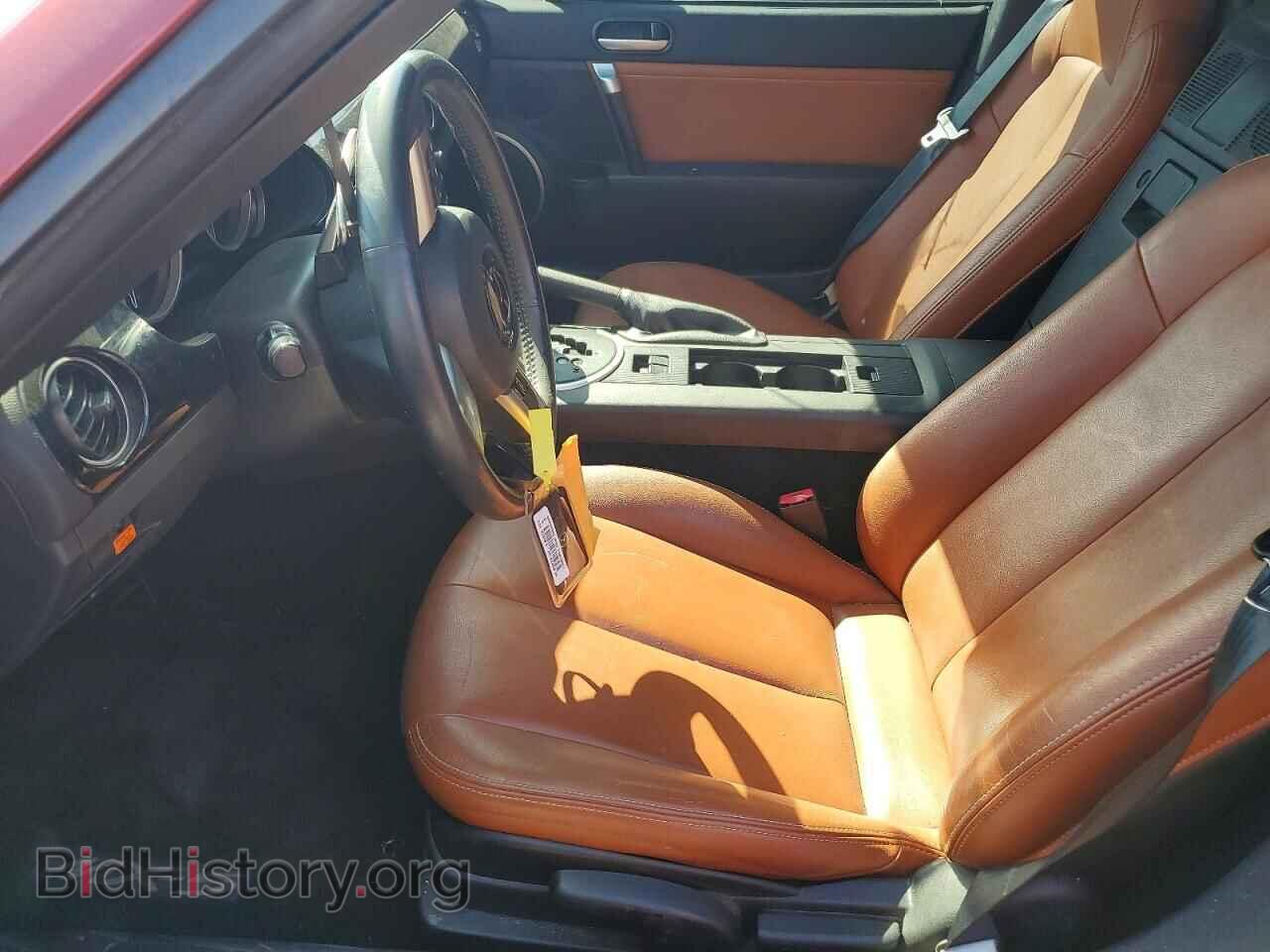 2008 MAZDA MX5 - VIN: JM1NC26F280147873 - Photo 7