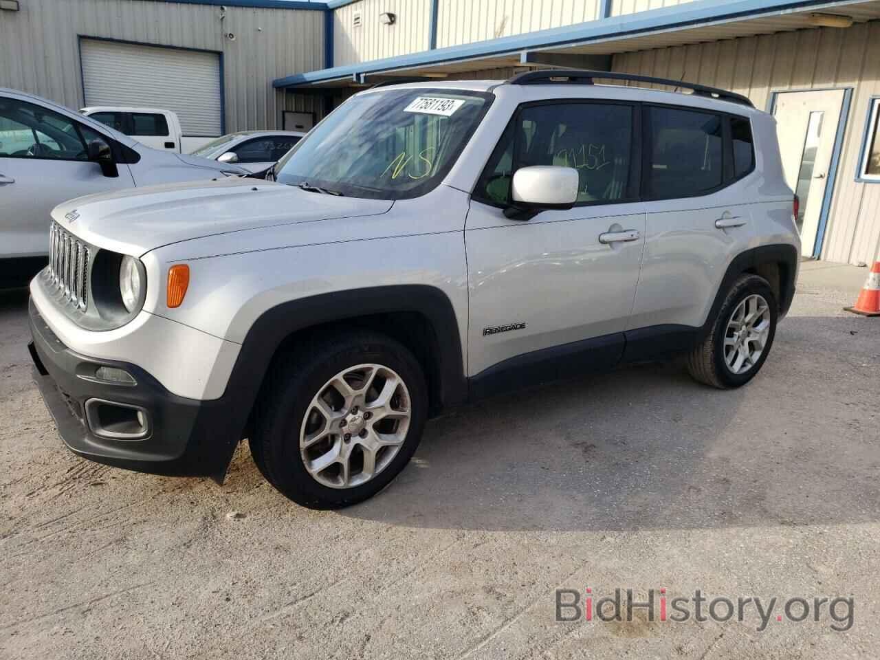 Photo ZACCJABT0FPB53902 - JEEP RENEGADE 2015