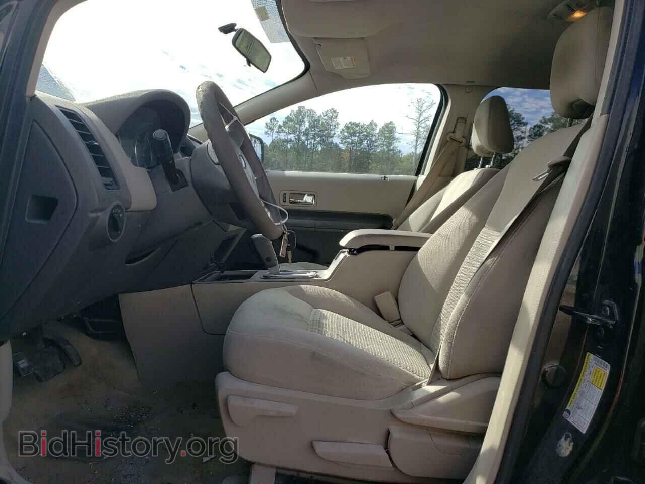 2007 FORD EDGE - VIN: 2FMDK36C97BA30052 - Photo 7