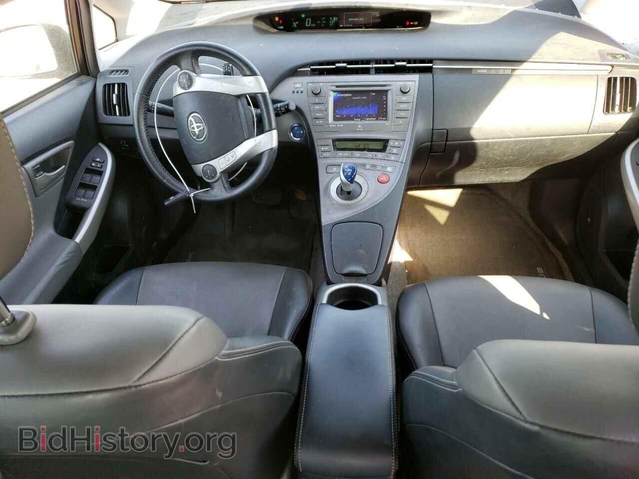 2014 TOYOTA PRIUS - VIN: JTDKN3DU5E1747569 - Фото 8
