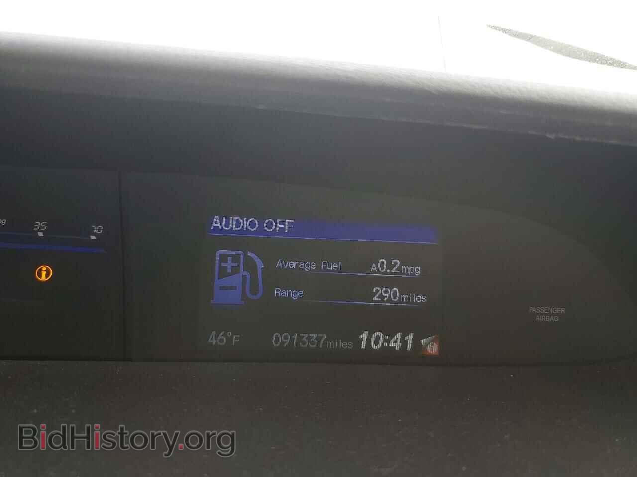 2015 HONDA CIVIC - VIN: 19XFB2F83FE006873 - Фото 9