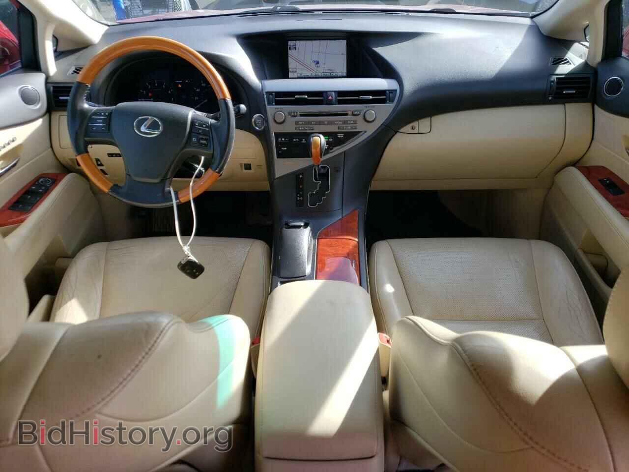 2012 LEXUS RX350 - VIN: 2T2BK1BA9CC135675 - Фото 8