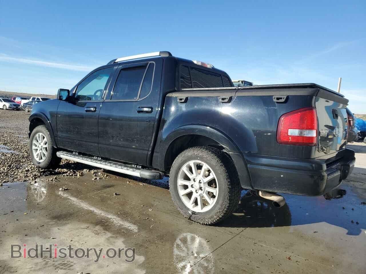 2008 FORD EXPLORER - VIN: 1FMEU53E88UB03973 - Photo 2