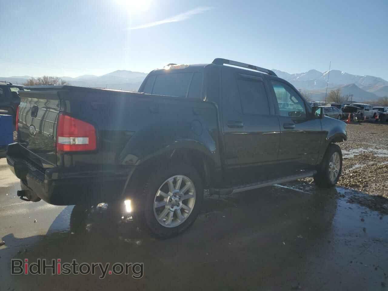 2008 FORD EXPLORER - VIN: 1FMEU53E88UB03973 - Photo 3