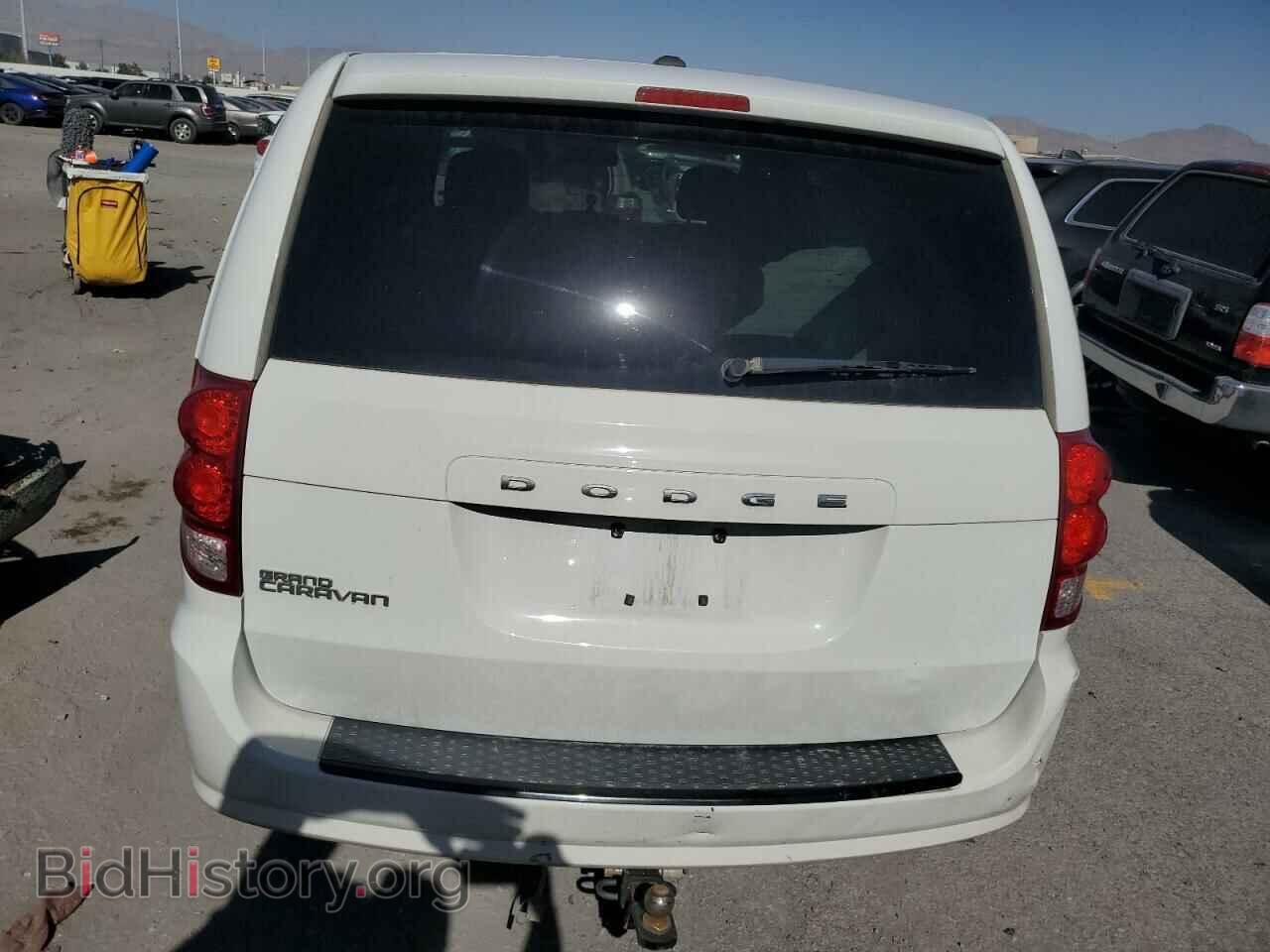 2017 DODGE CARAVAN - VIN: 2C4RDGBG1HR548105 - Фото 6