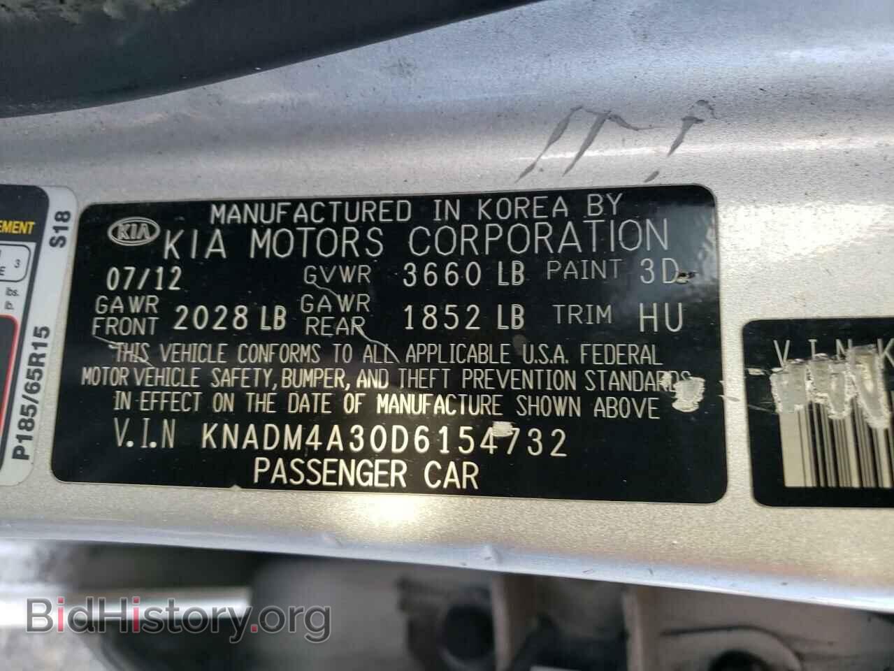 2013 KIA RIO - VIN: KNADM4A30D6154732 - Фото 12