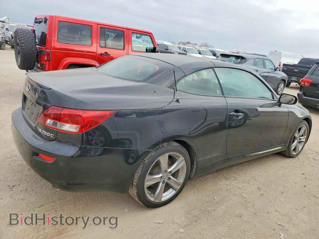 2012 LEXUS IS - VIN: JTHFF2C28C2525655 - Photo 3