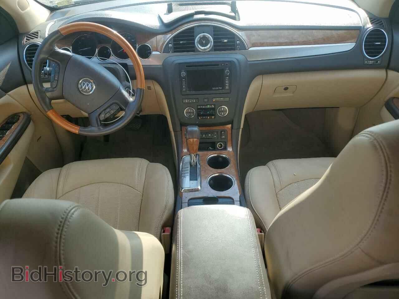 2012 BUICK ENCLAVE - VIN: 5GAKVDEDXCJ223126 - Фото 8