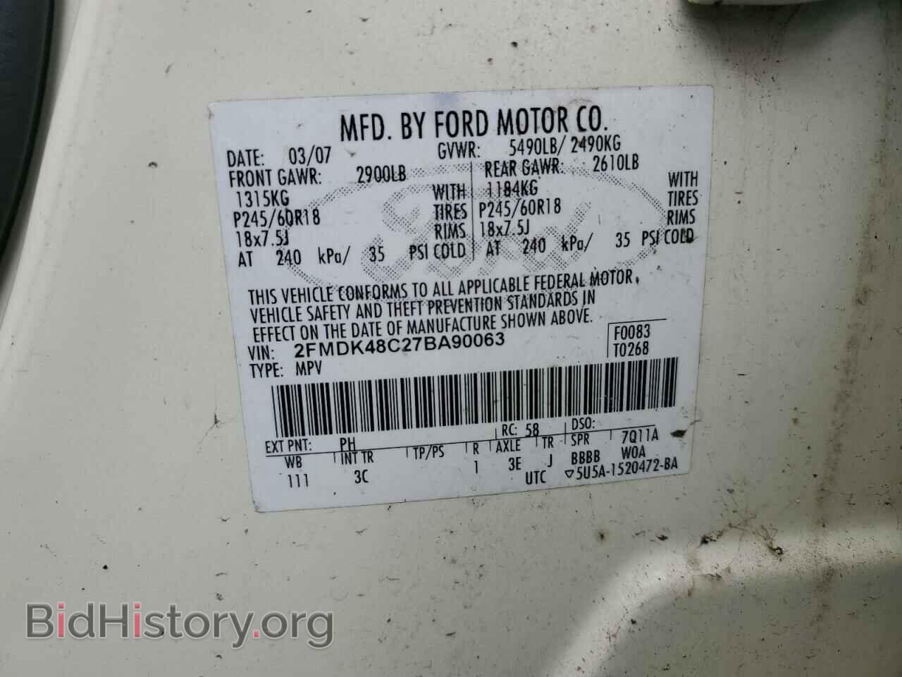 2007 FORD EDGE - VIN: 2FMDK48C27BA90063 - Photo 13