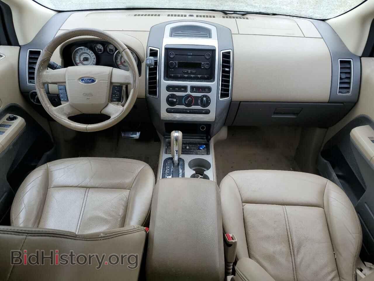 2007 FORD EDGE - VIN: 2FMDK48C27BA90063 - Photo 8