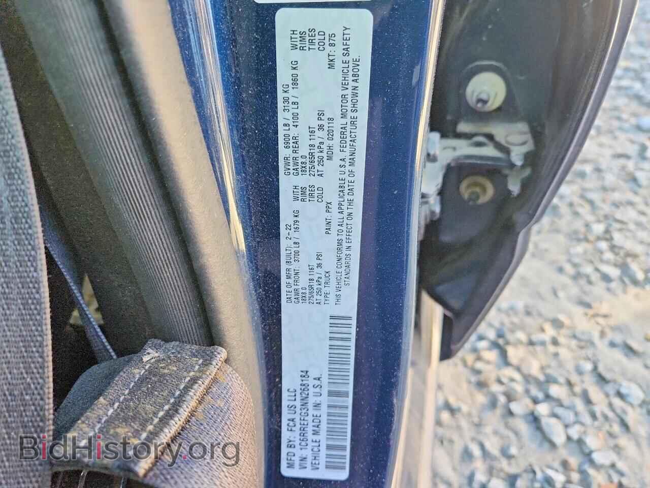 2022 RAM 1500 - VIN: 1C6RREFG3NN268184 - Фото 12