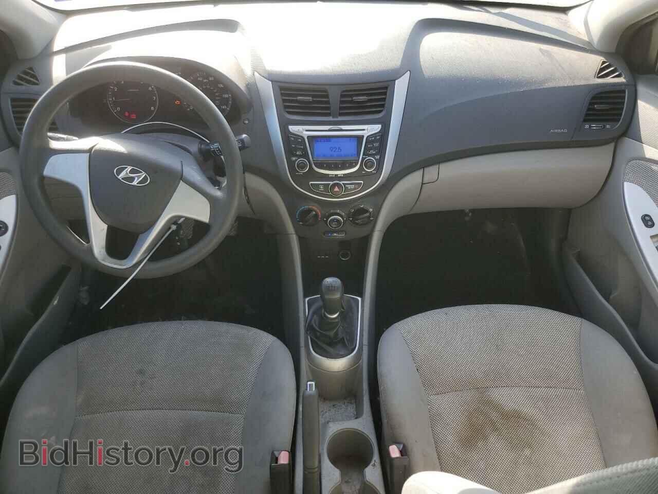 2012 HYUNDAI ACCENT - VIN: KMHCT5AE8CU022963 - Фото 8