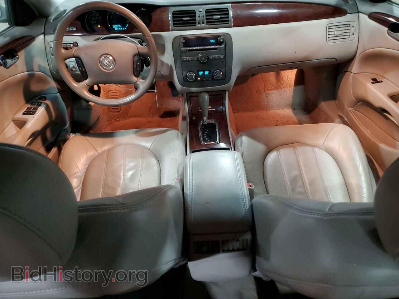 2008 BUICK LUCERNE - VIN: 1G4HD57268U143157 - Фото 8