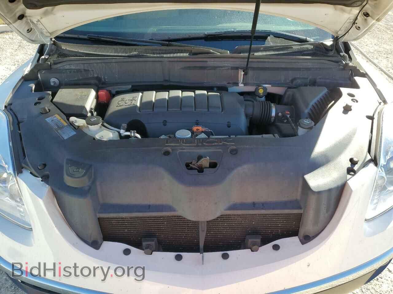 2012 BUICK ENCLAVE - VIN: 5GAKRCED7CJ421077 - Фото 12