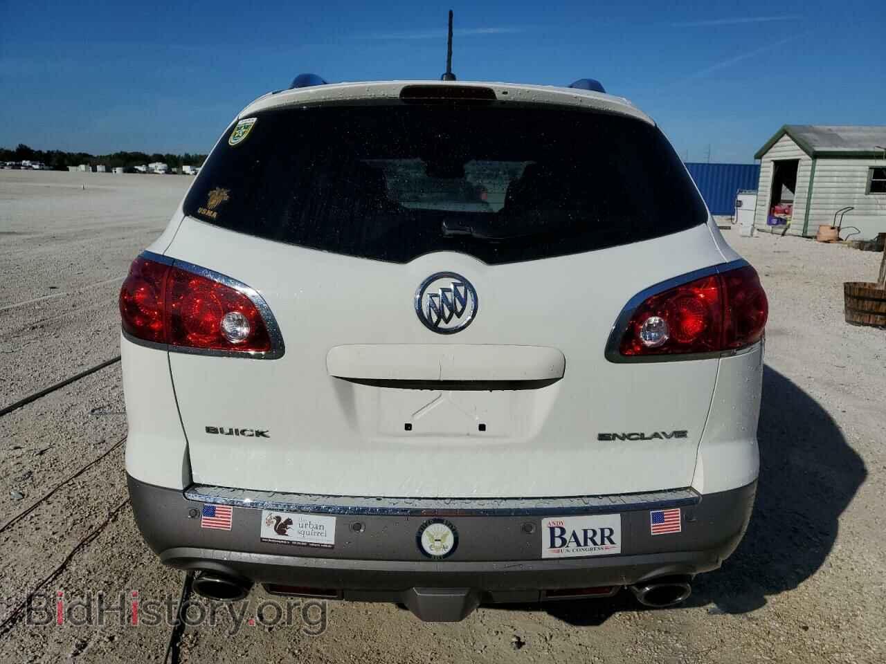 2012 BUICK ENCLAVE - VIN: 5GAKRCED7CJ421077 - Фото 6