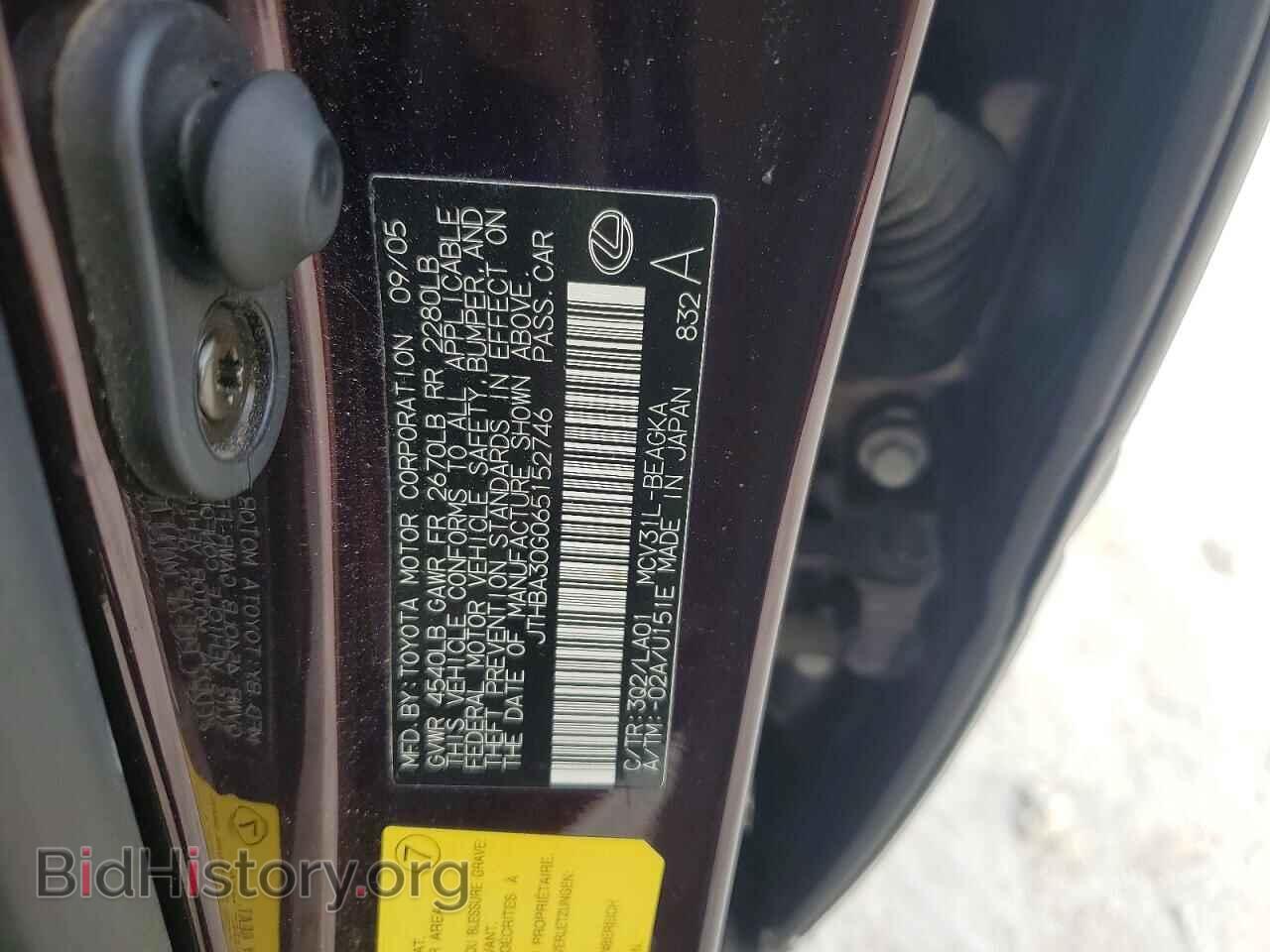 2006 LEXUS ES330 - VIN: JTHBA30G065152746 - Фото 12