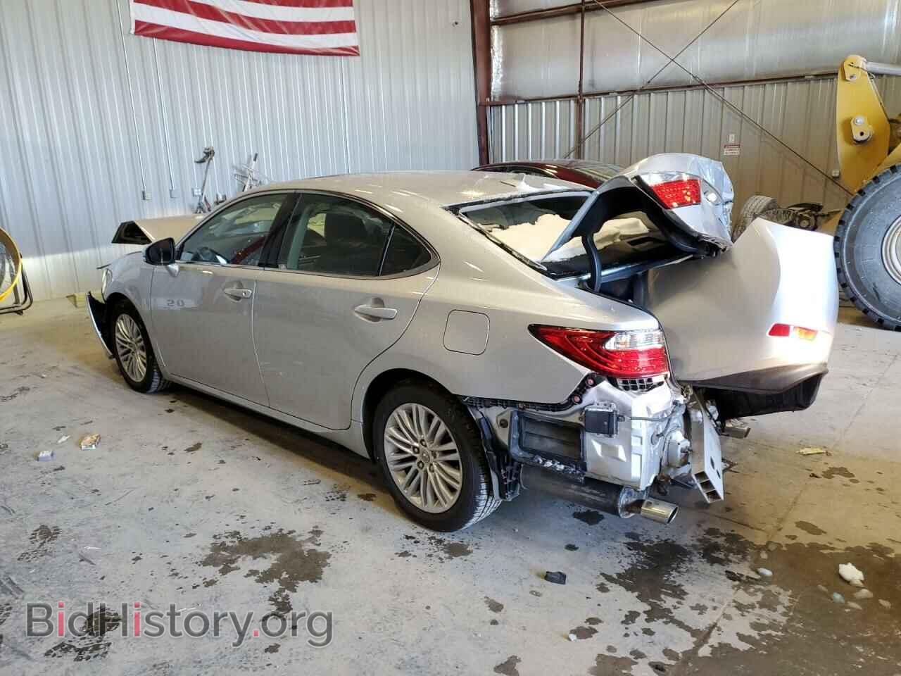 2014 LEXUS ES350 - VIN: JTHBK1GG3E2112054 - Фото 2