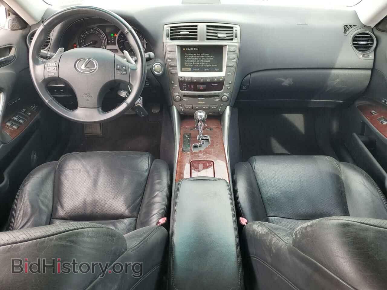 2007 LEXUS IS - VIN: JTHBK262172031956 - Фото 8