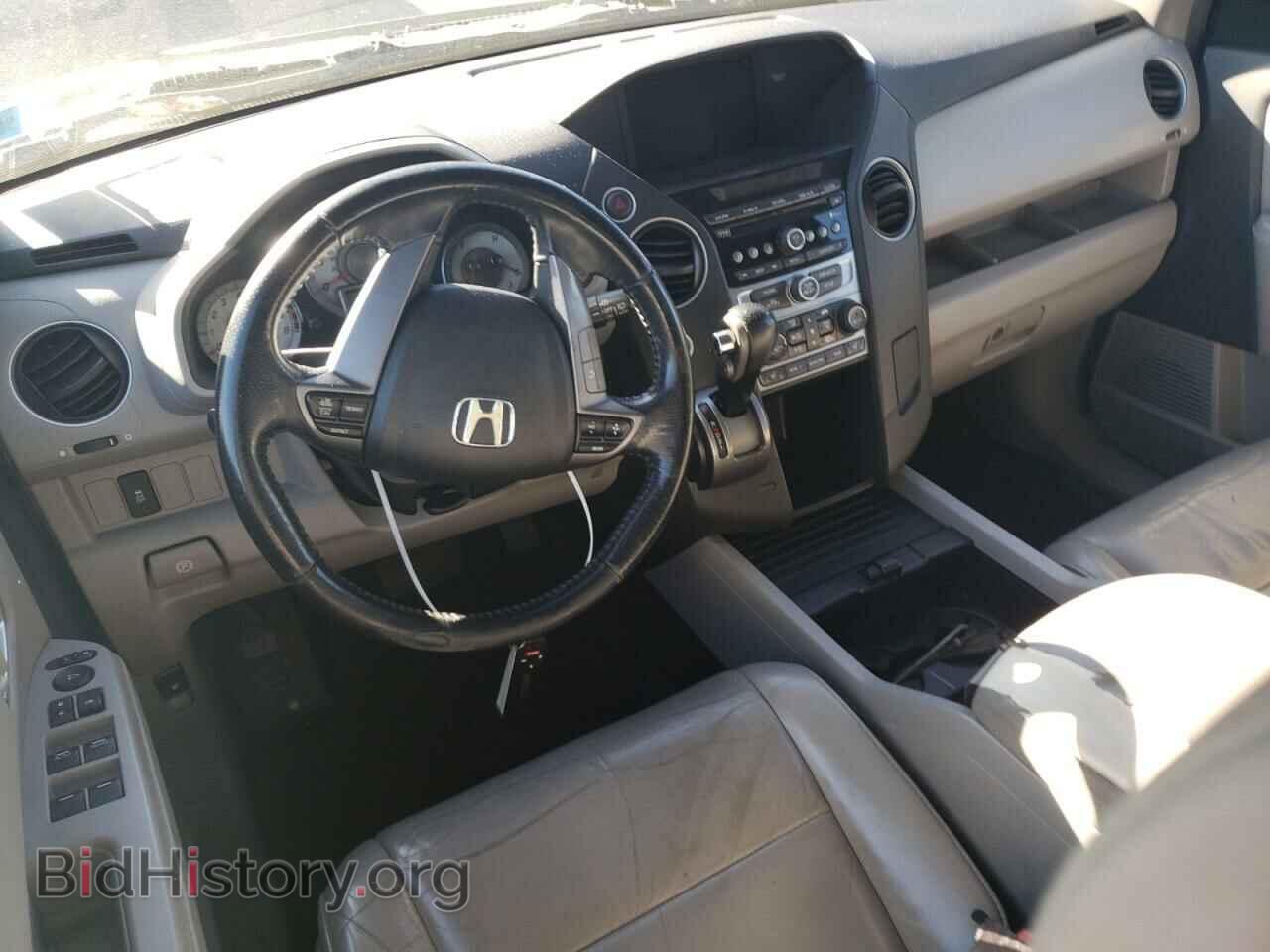 2012 HONDA PILOT - VIN: 5FNYF4H54CB035915 - Фото 8