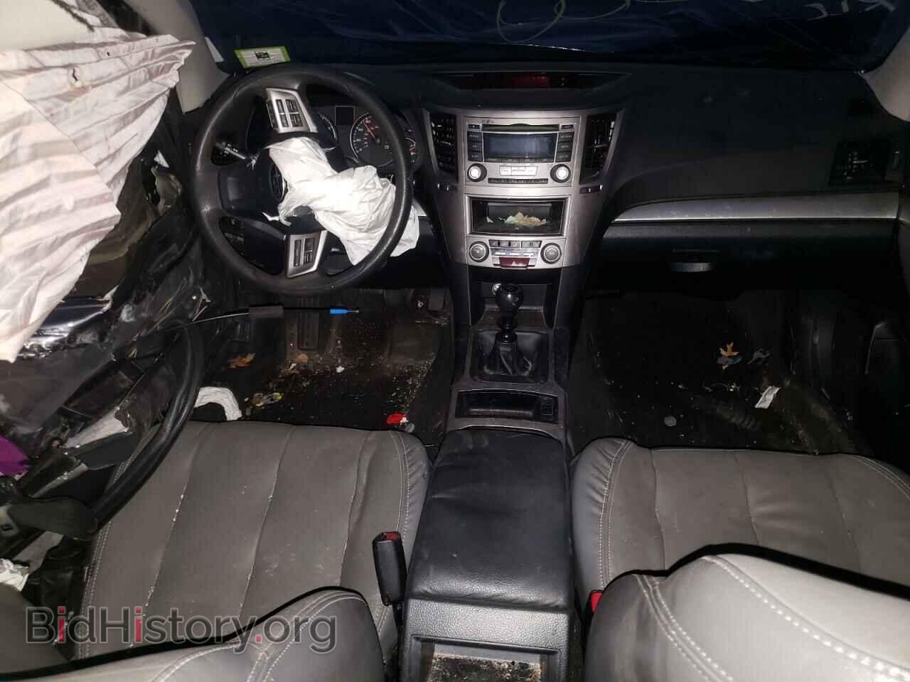 2013 SUBARU LEGACY - VIN: 4S3BMAA67D1035592 - Фото 8