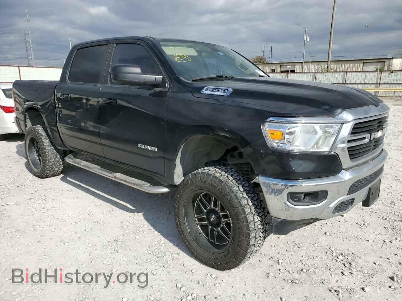 2021 RAM 1500 - VIN: 1C6RREFG9MN543619 - Фото 4