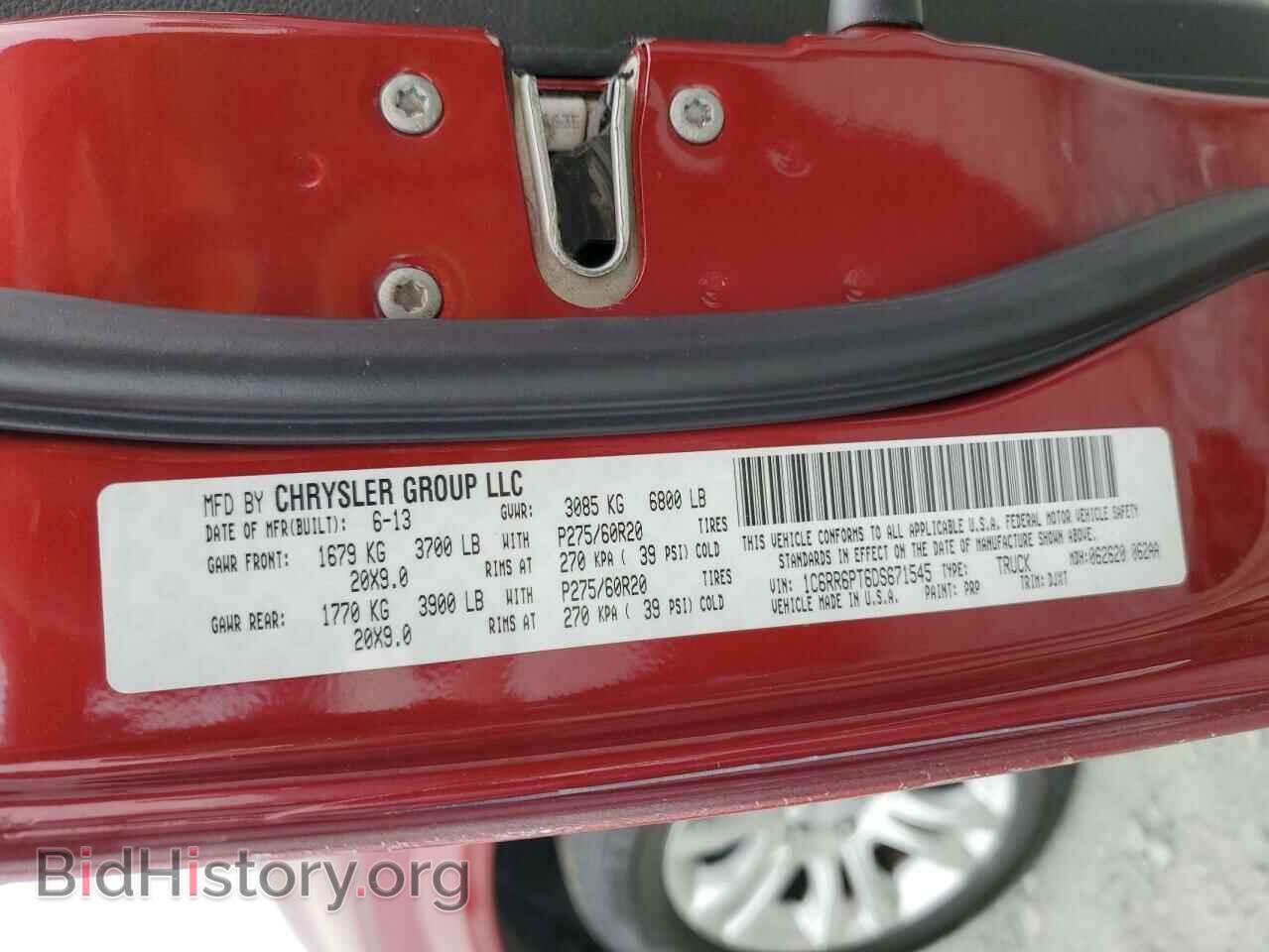 2013 RAM 1500 - VIN: 1C6RR6PT6DS671545 - Фото 12
