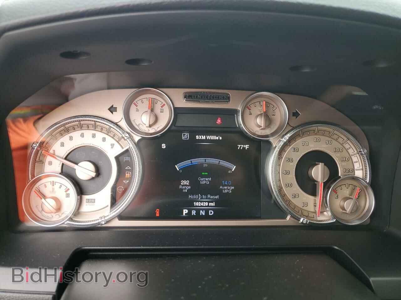 2013 RAM 1500 - VIN: 1C6RR6PT6DS671545 - Фото 9
