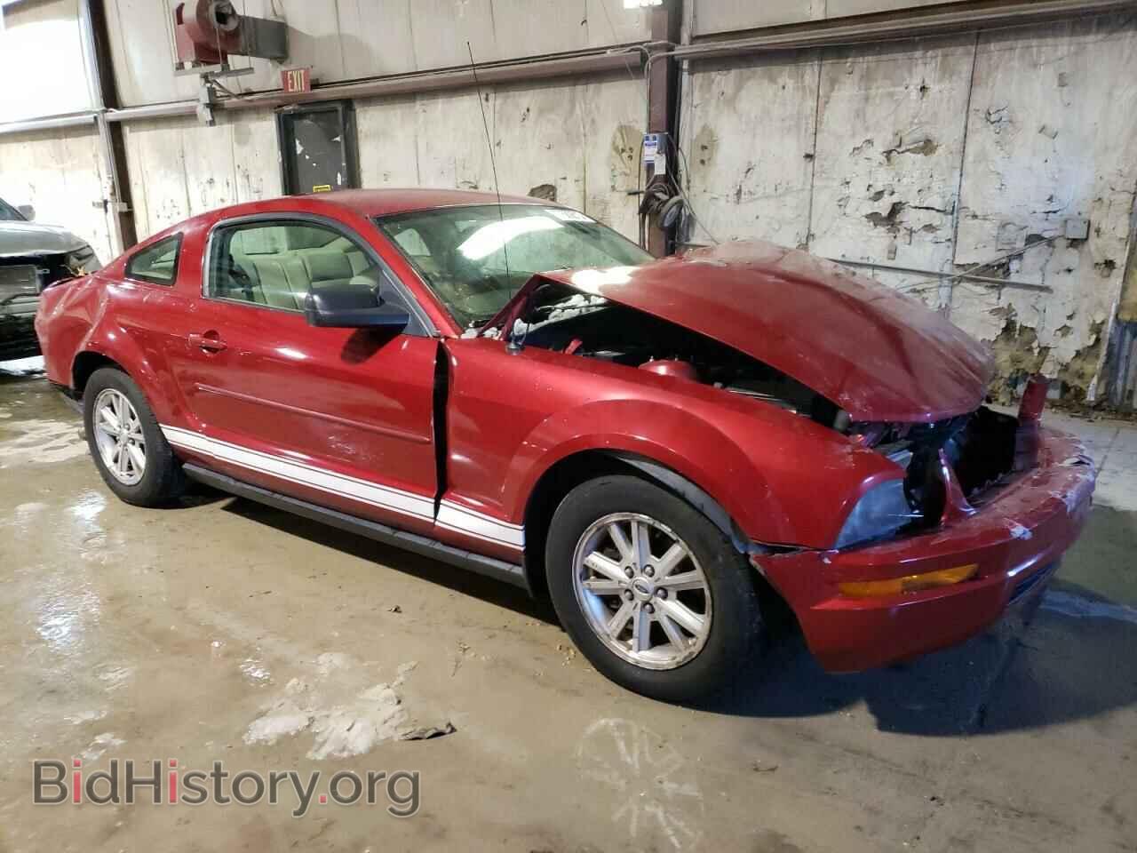 2008 FORD ALL Models - VIN: 1ZVHT80N585191074 - Фото 4